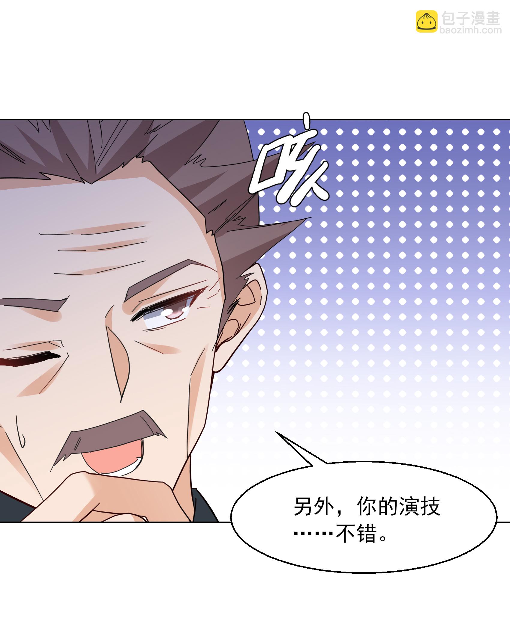 第335话 翻身仗242