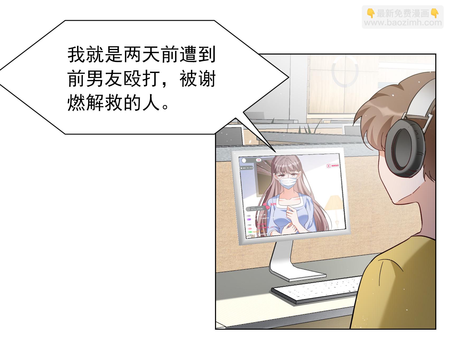 第335话 翻身仗25