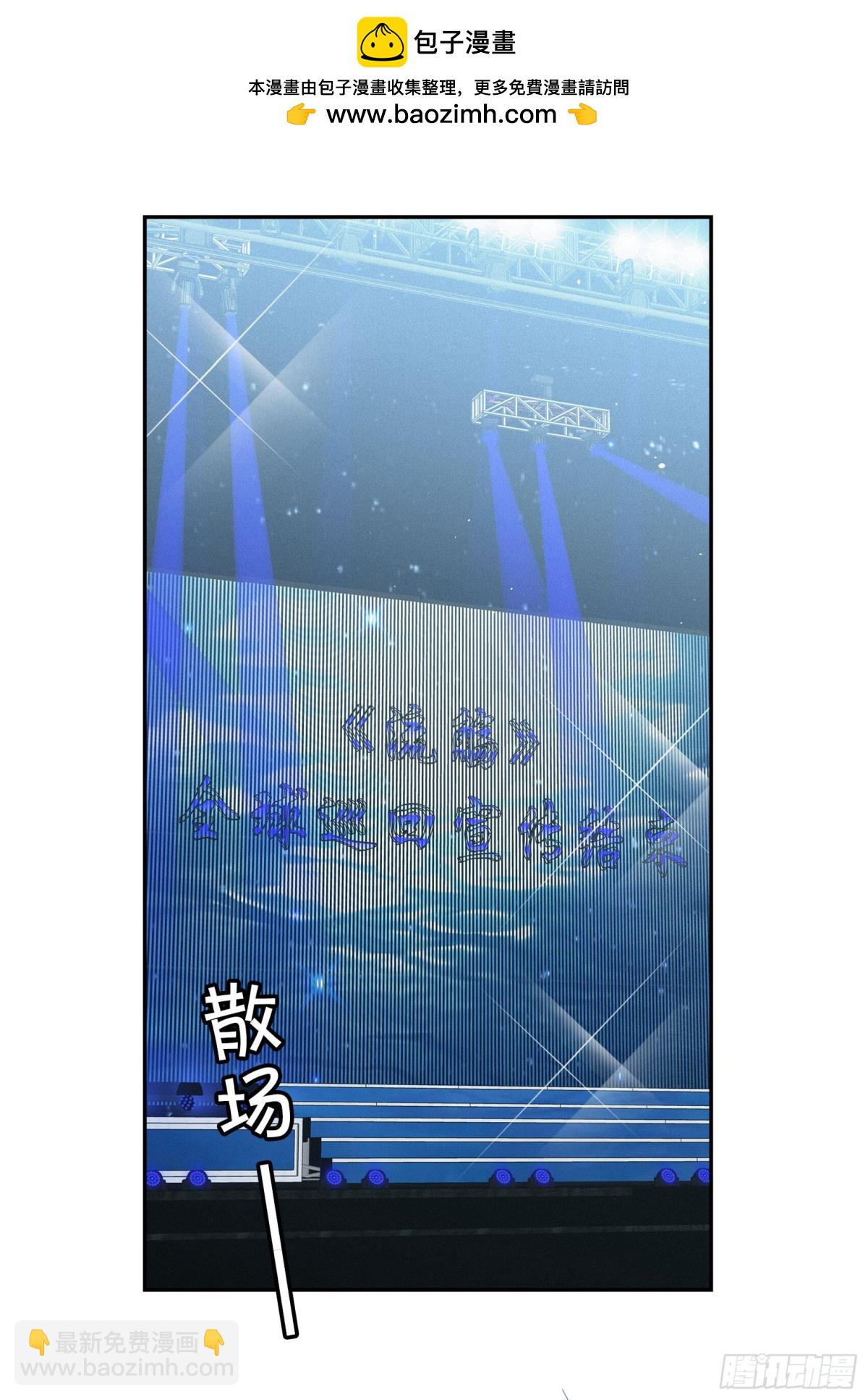 第338话 大冒险1