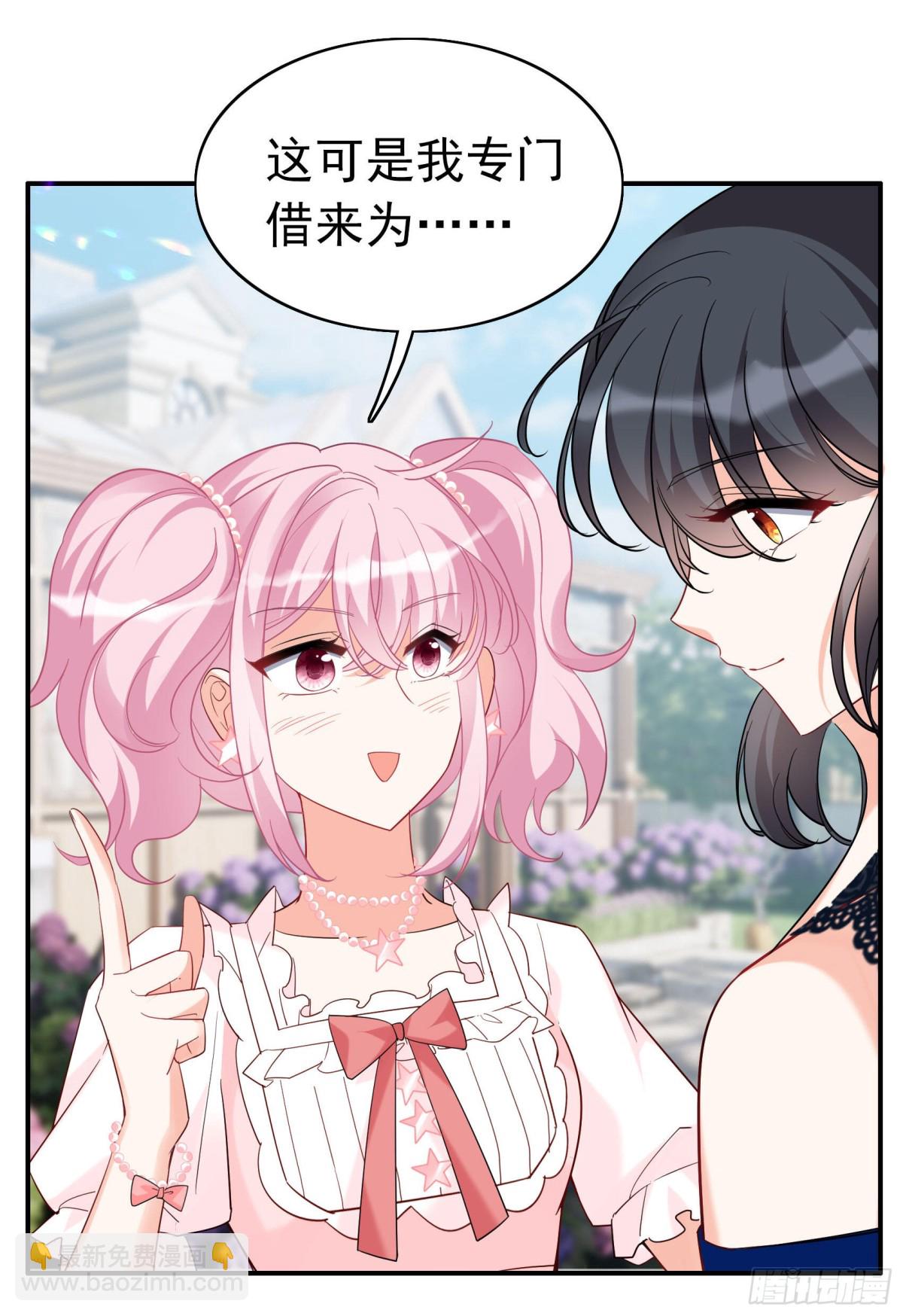第338话 大冒险10