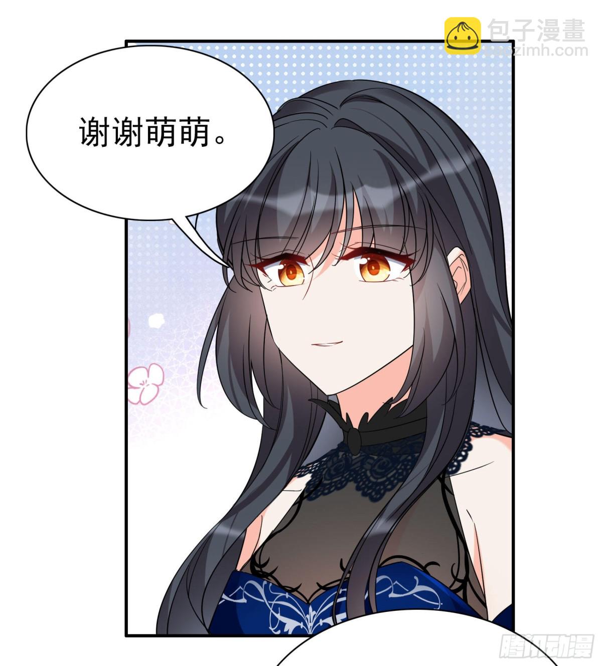 第338话 大冒险13
