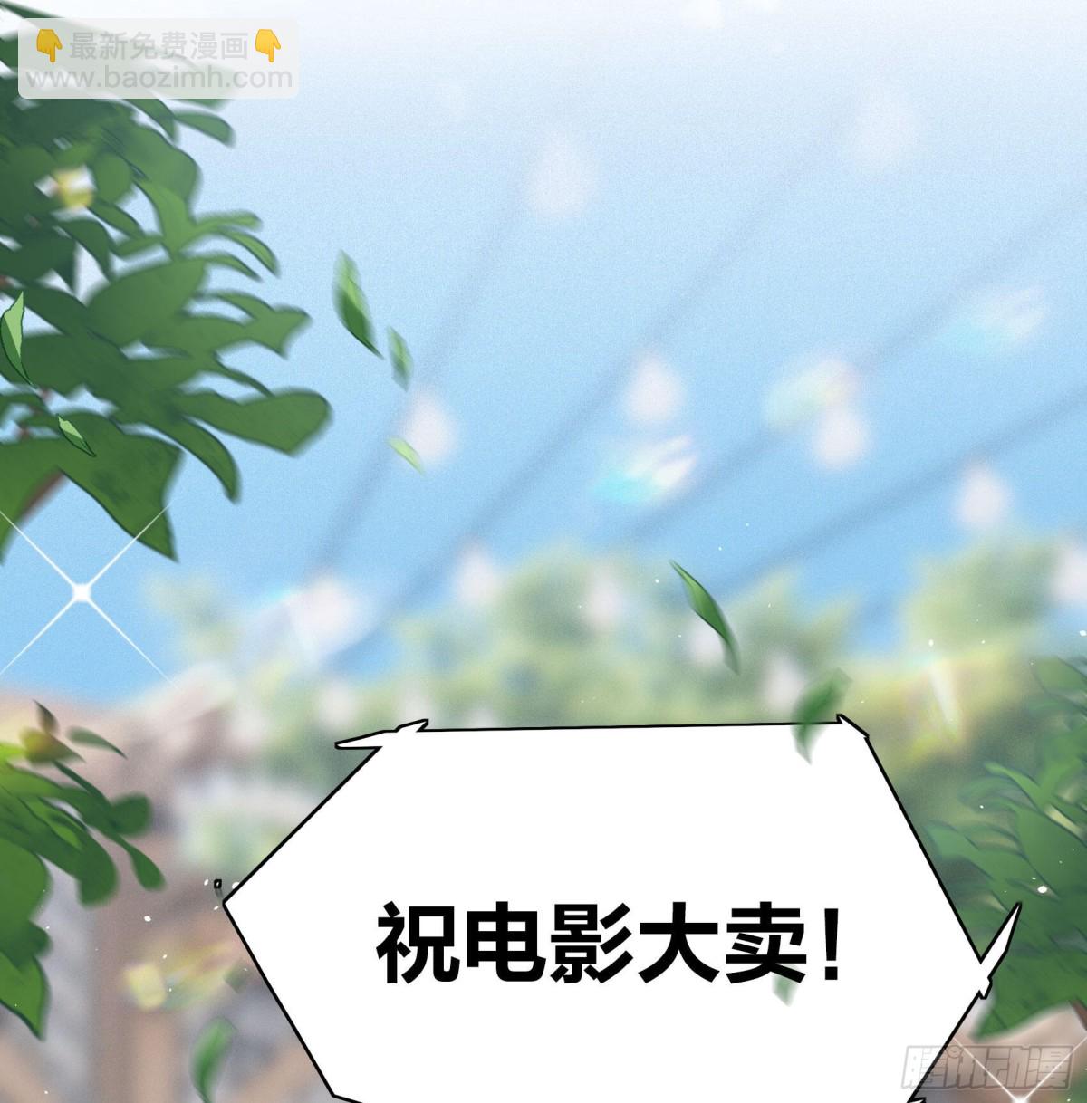 第338话 大冒险18