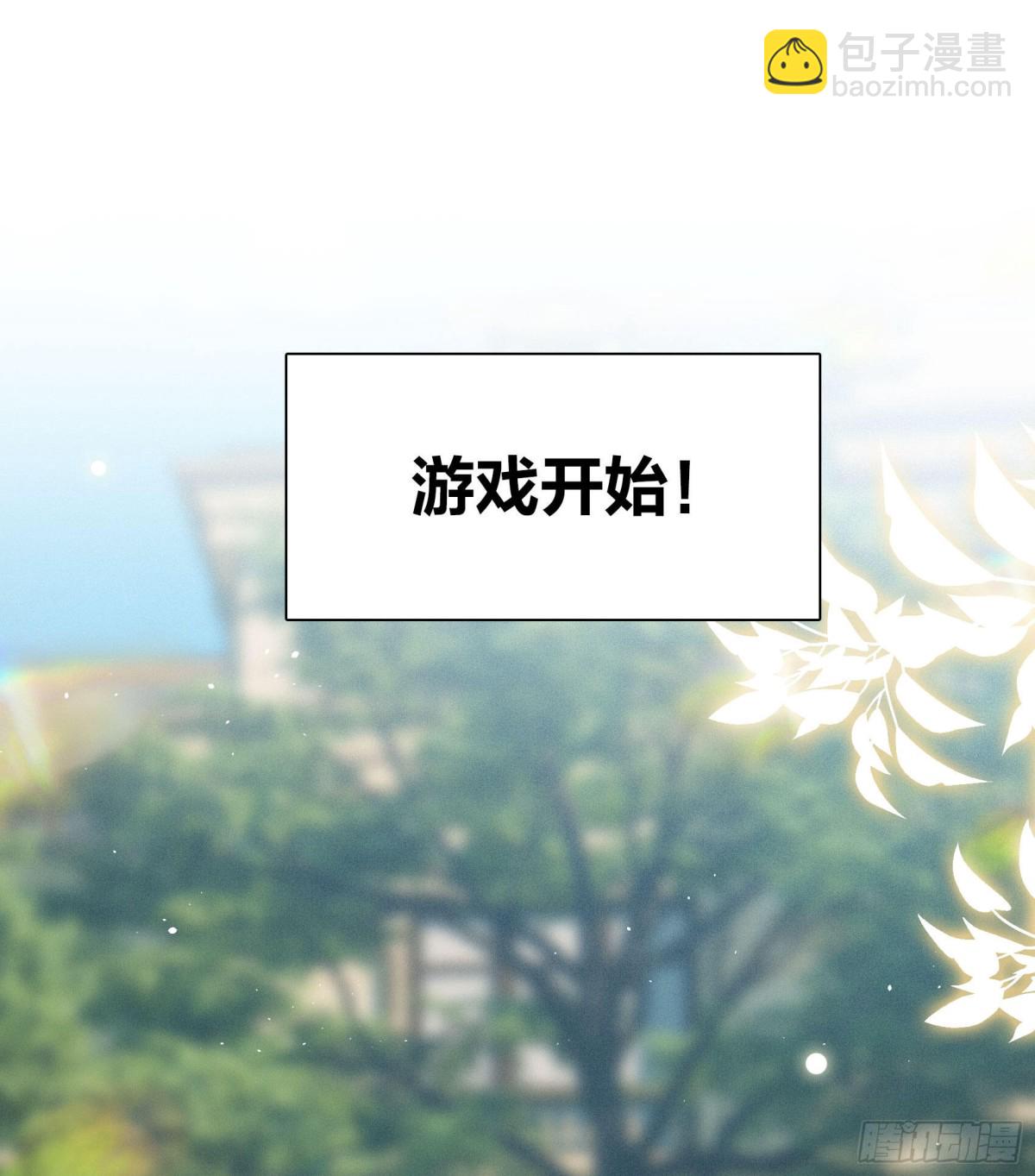 第338话 大冒险37