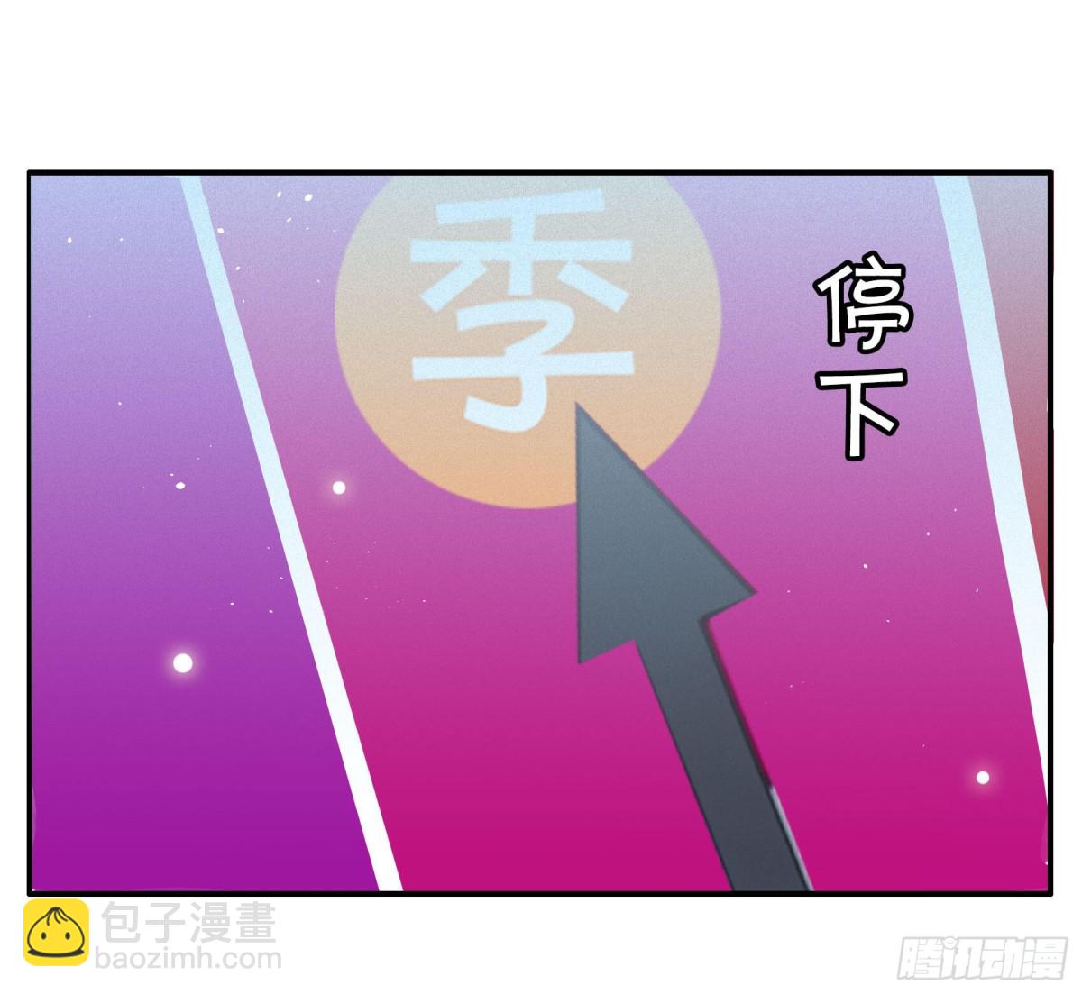第338话 大冒险40