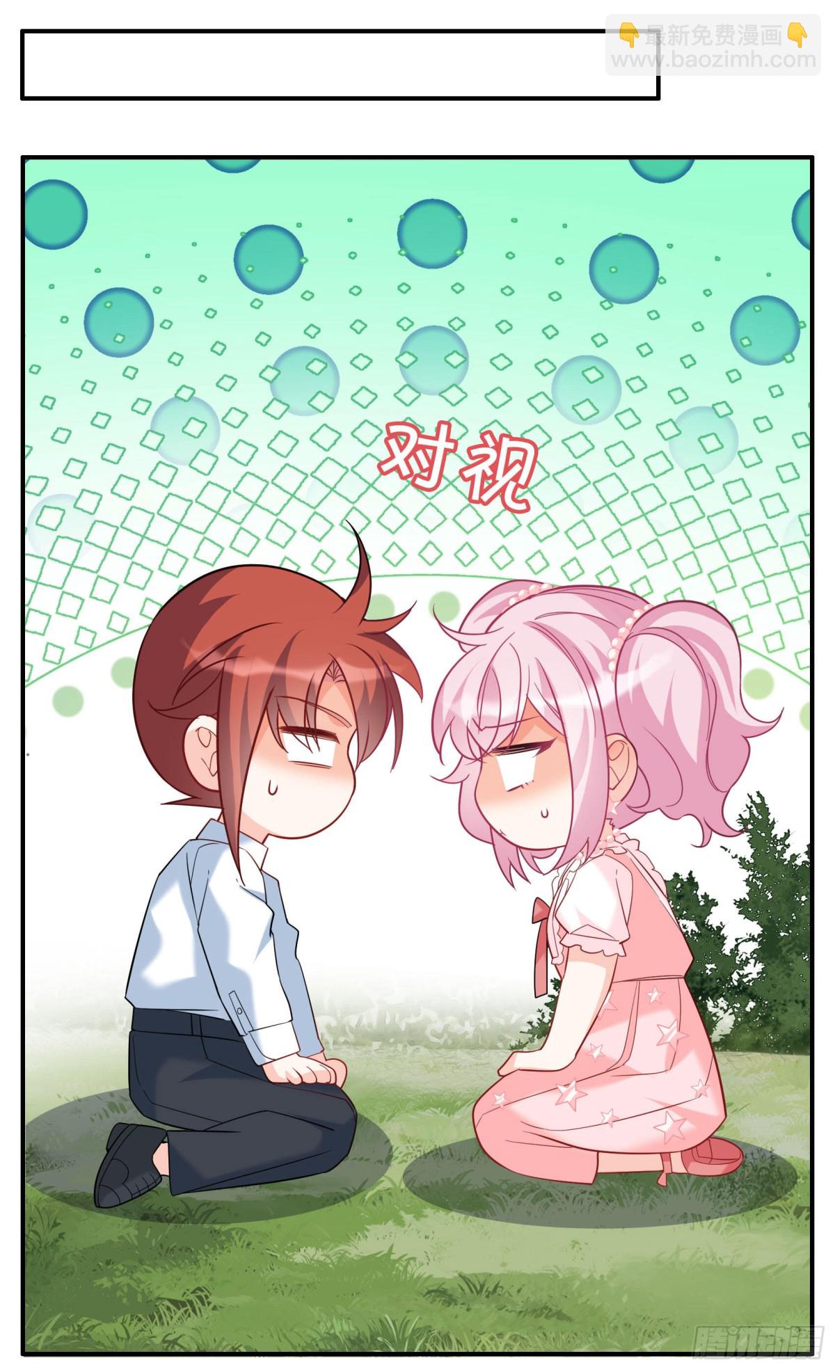 第338话 大冒险57