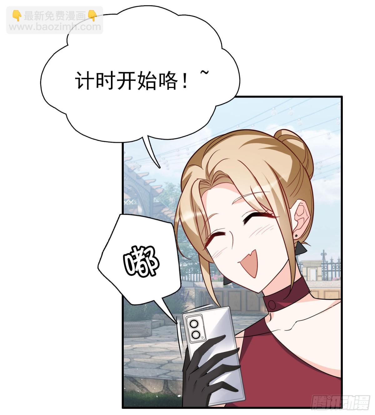 第338话 大冒险58