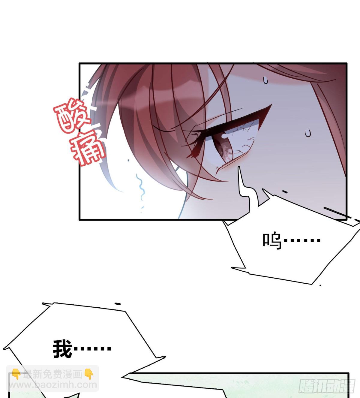 第338话 大冒险63