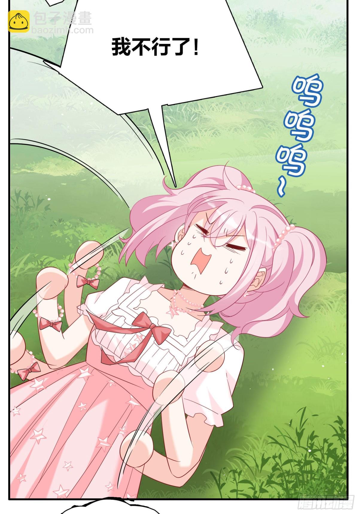 第338话 大冒险64