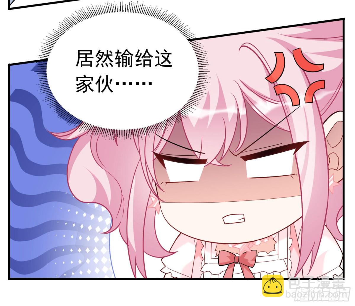 第338话 大冒险66