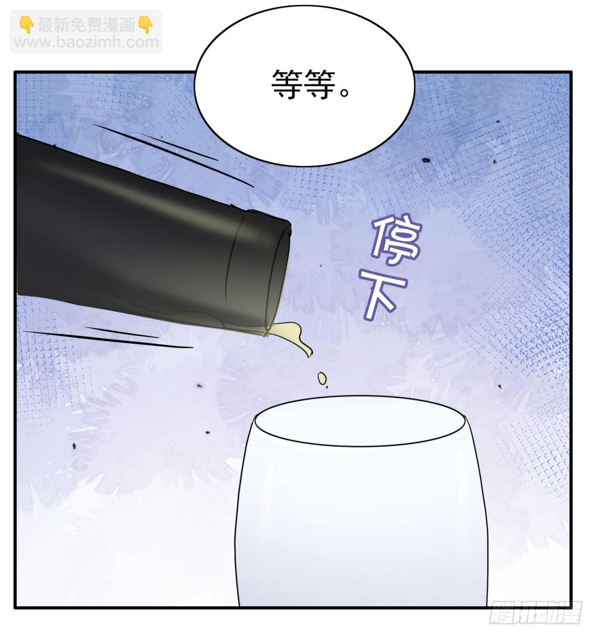 第338话 大冒险68