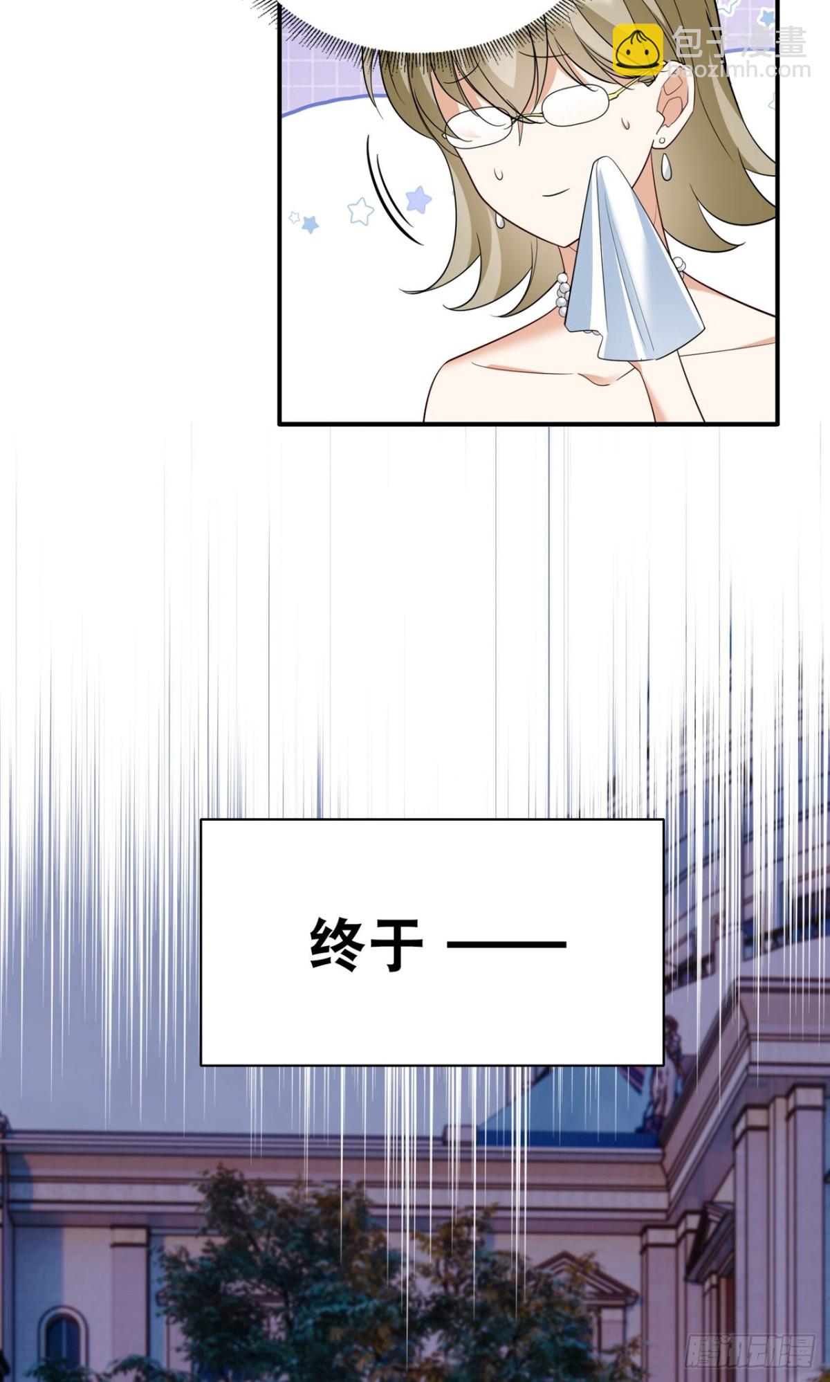 第340话 意外之人213
