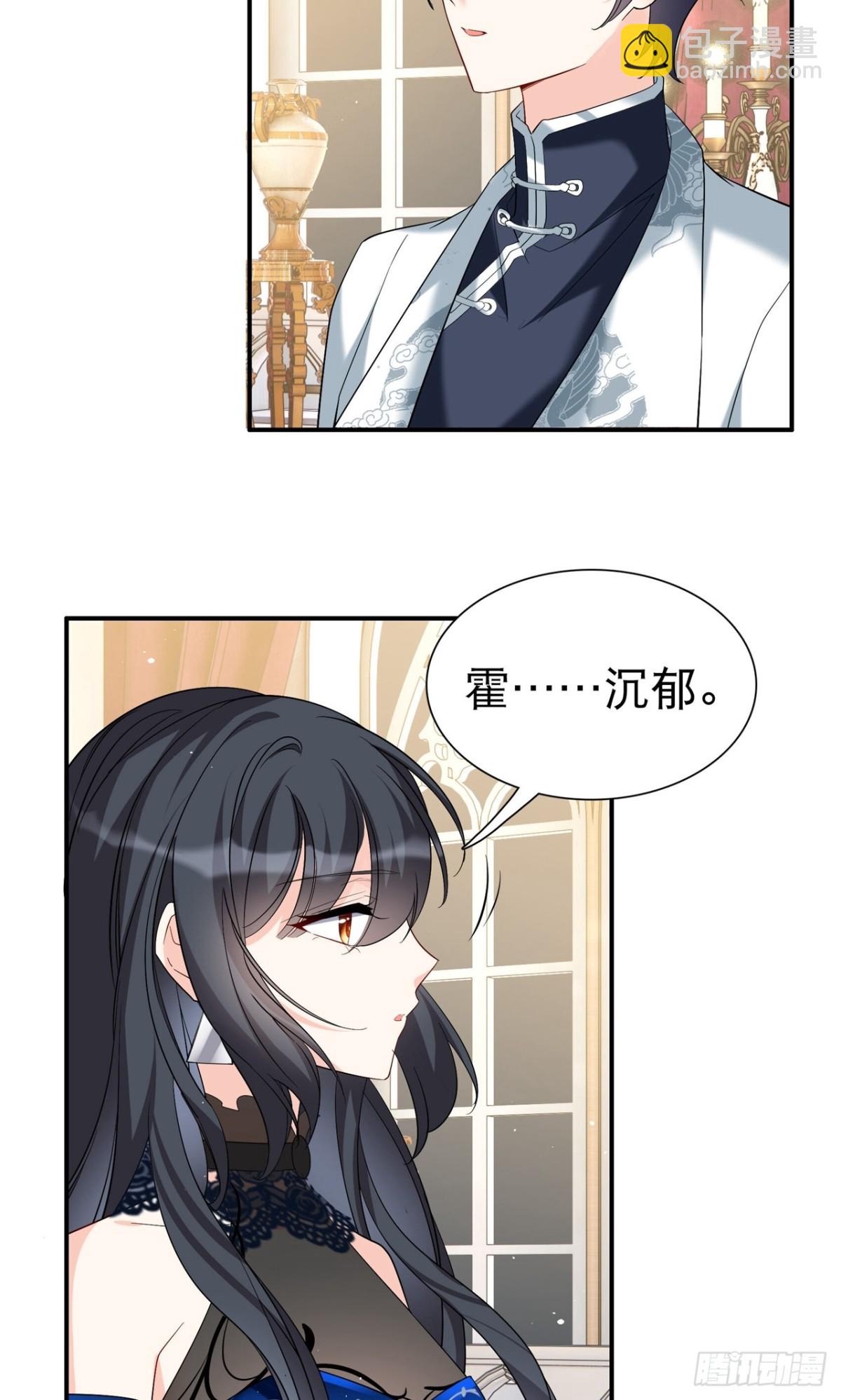 第340话 意外之人234