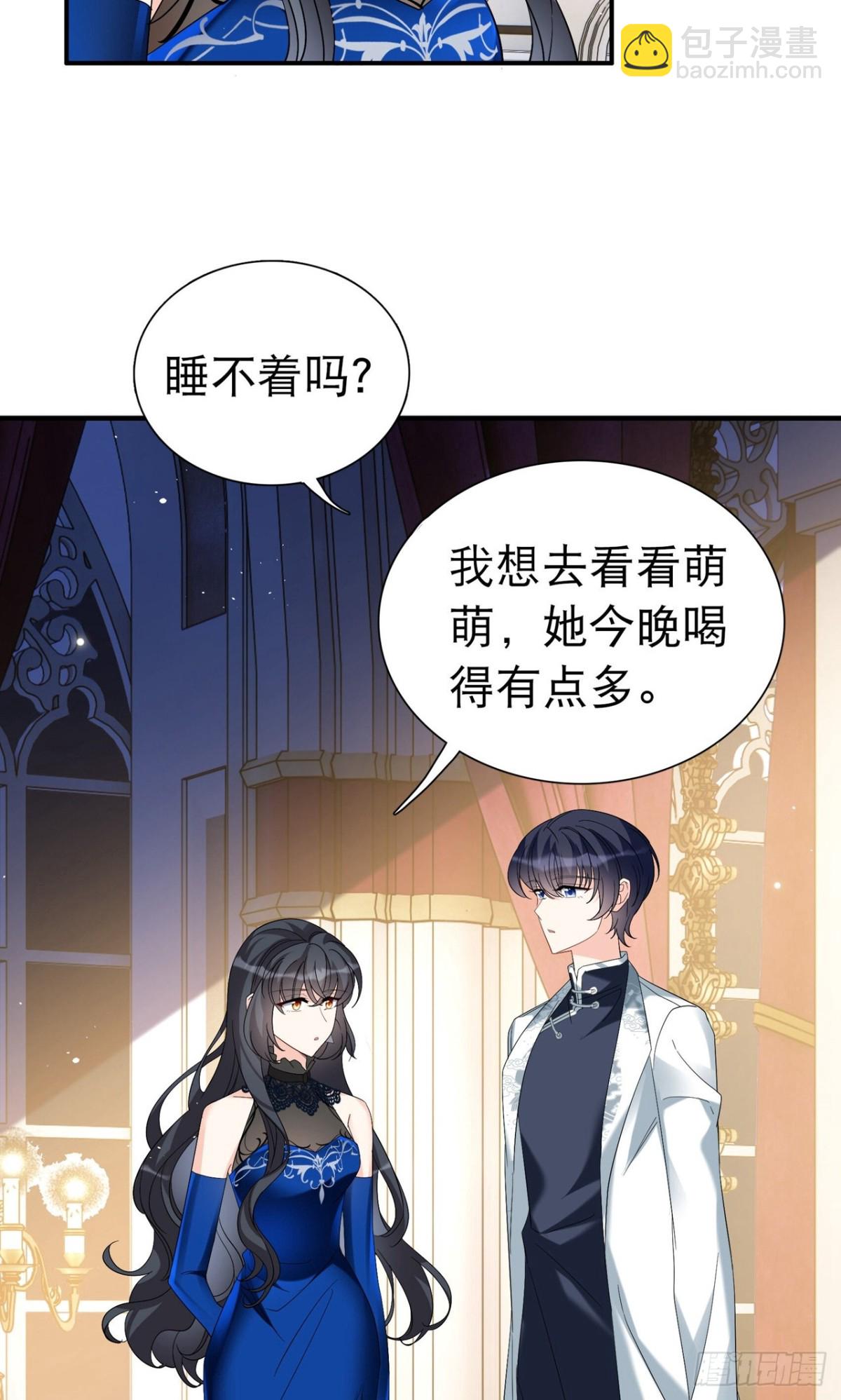 第340话 意外之人235
