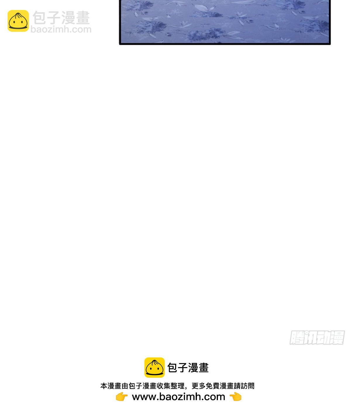 第340话 意外之人241