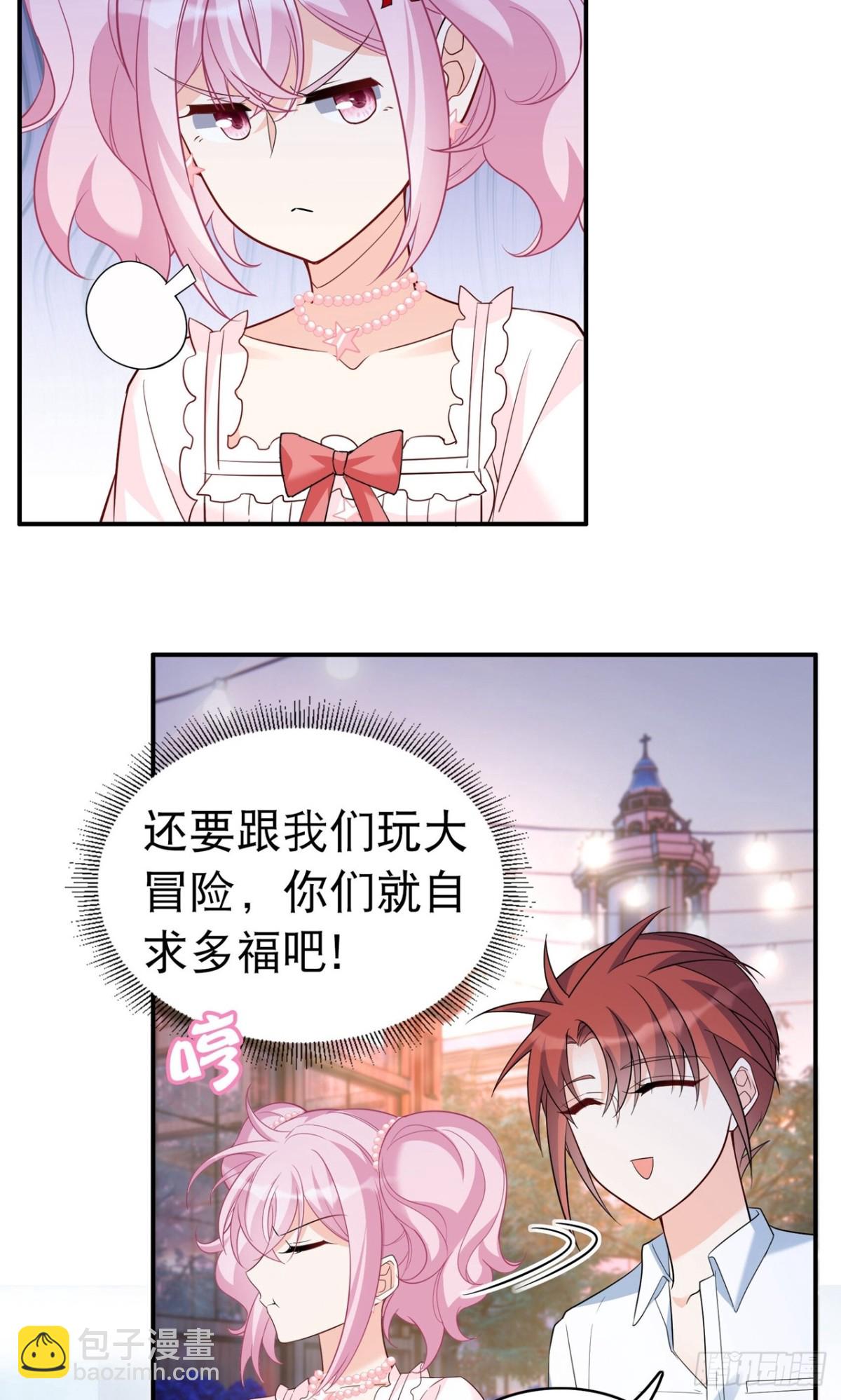 第340话 意外之人26