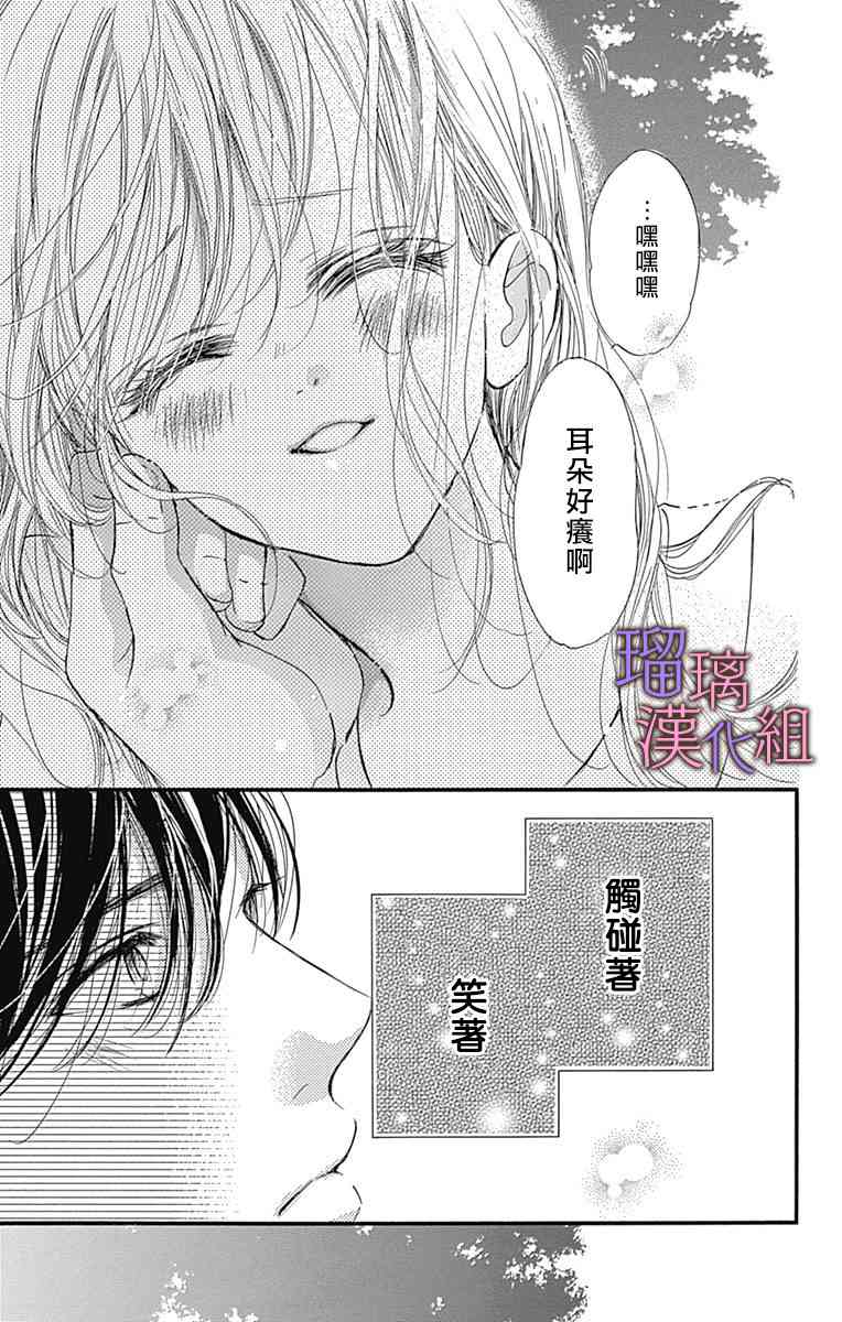 51话22