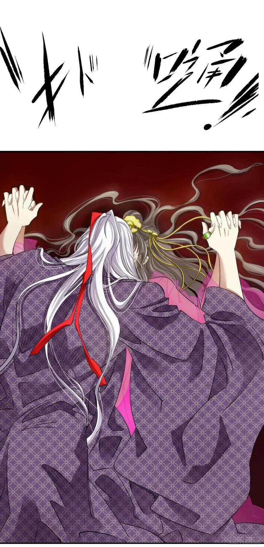 序幕12