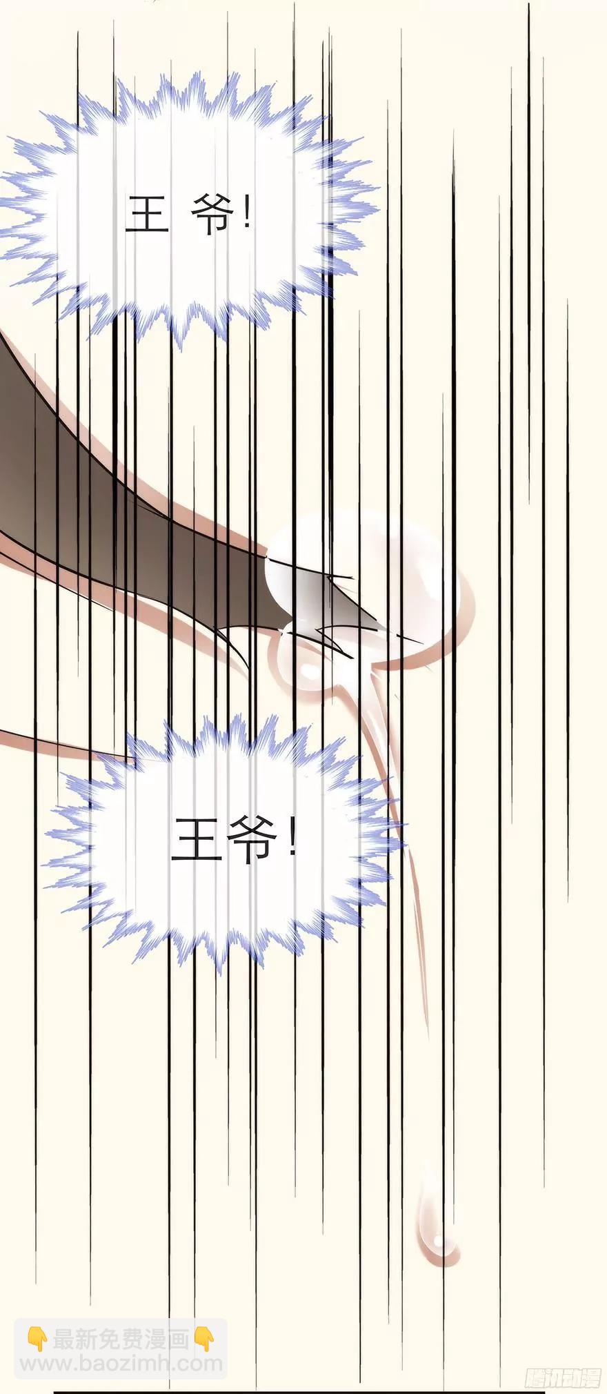序幕17