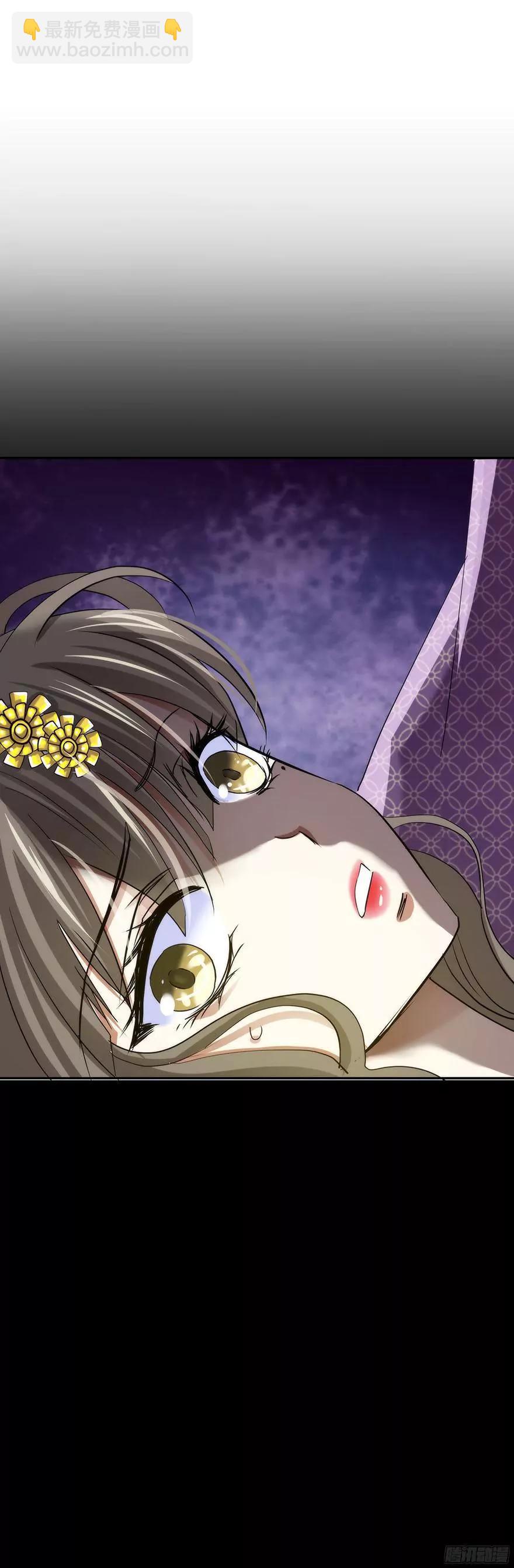 序幕23