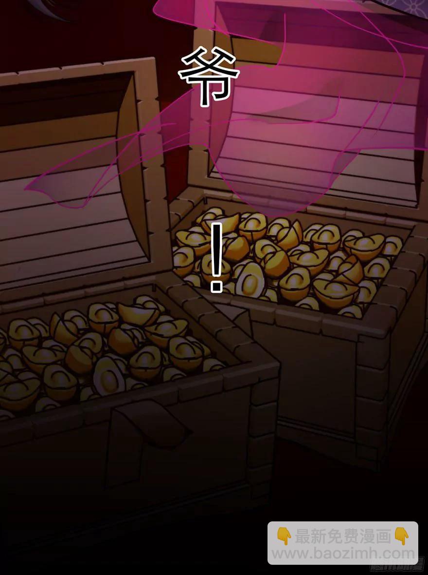 序幕27