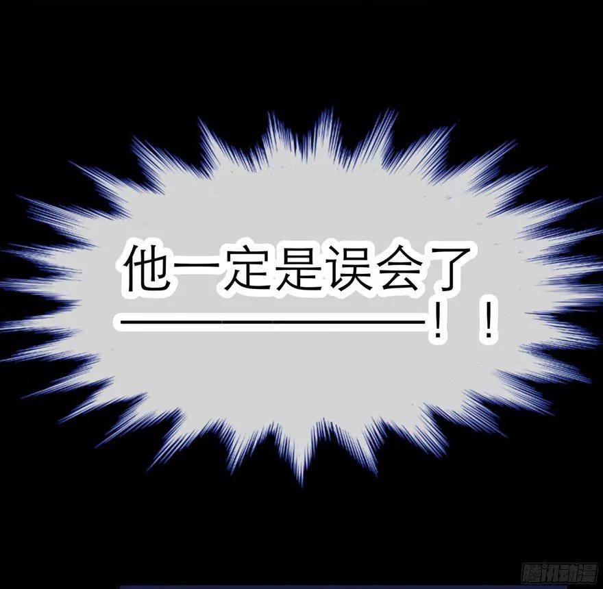 序幕29