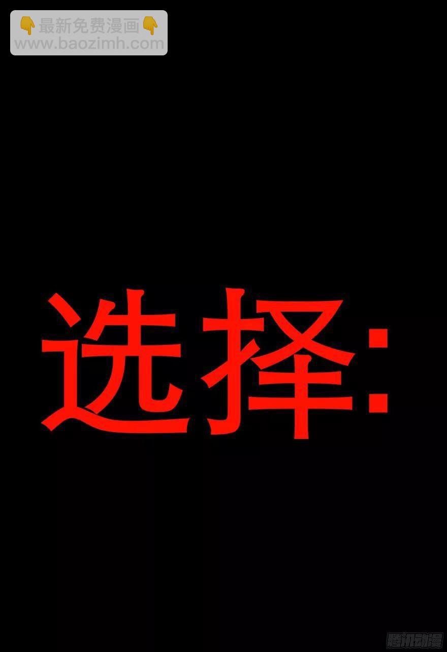 序幕31