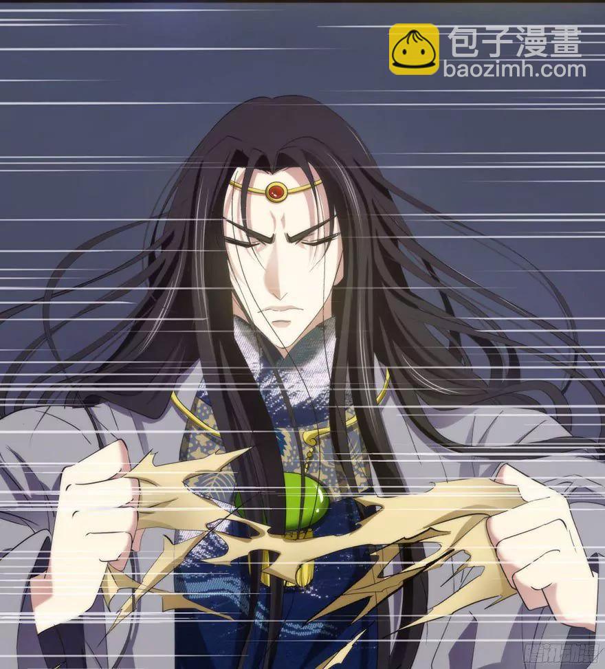 序幕40