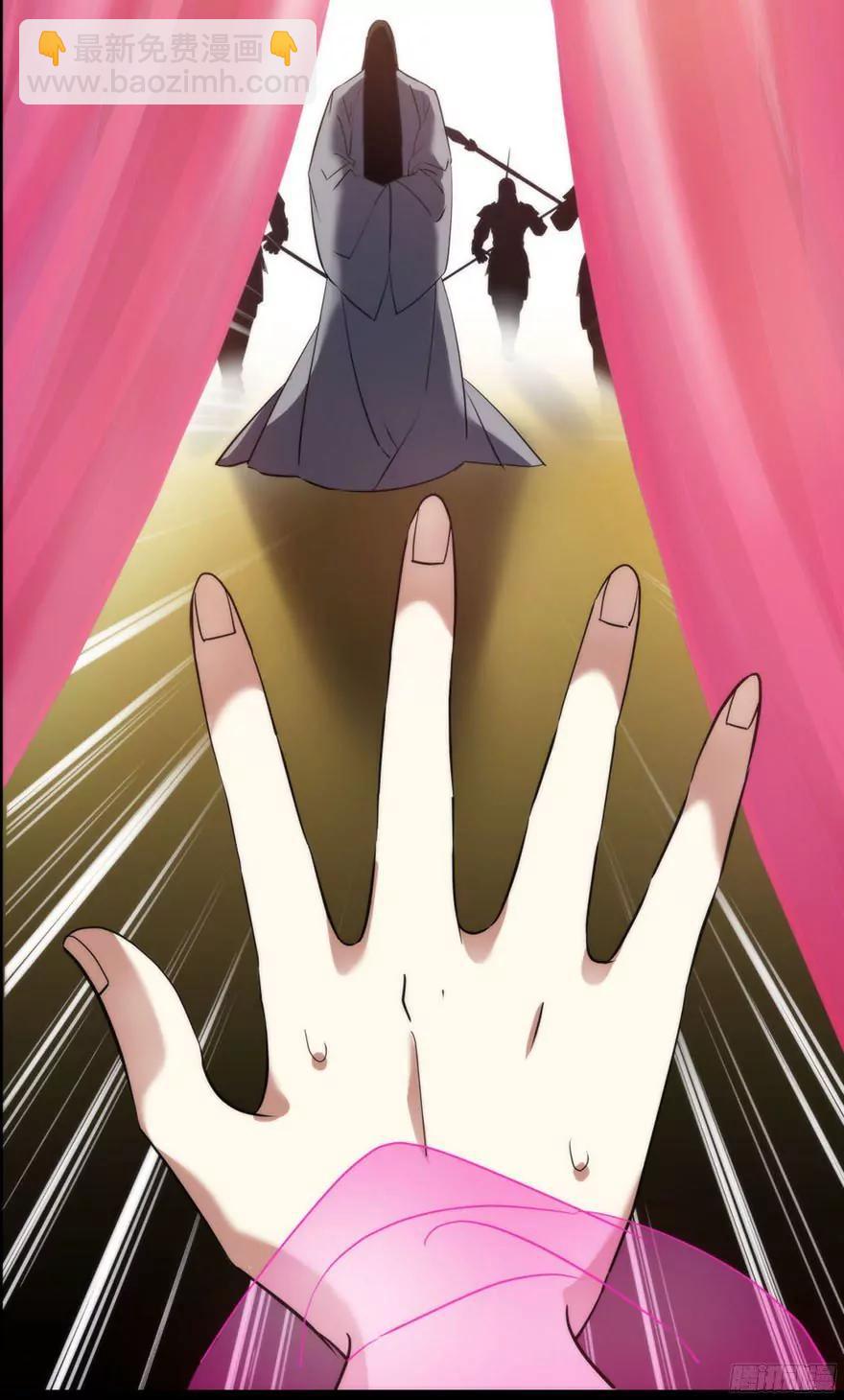 序幕48