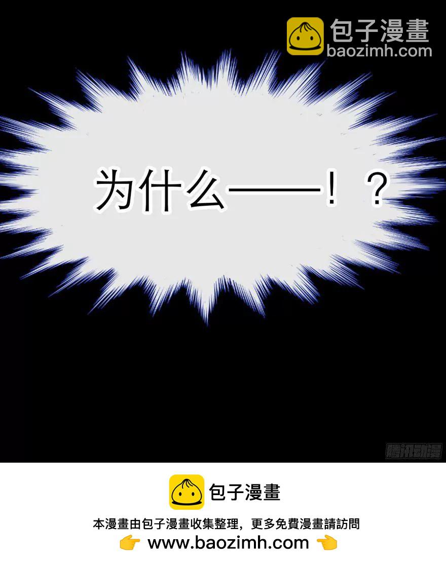 序幕53