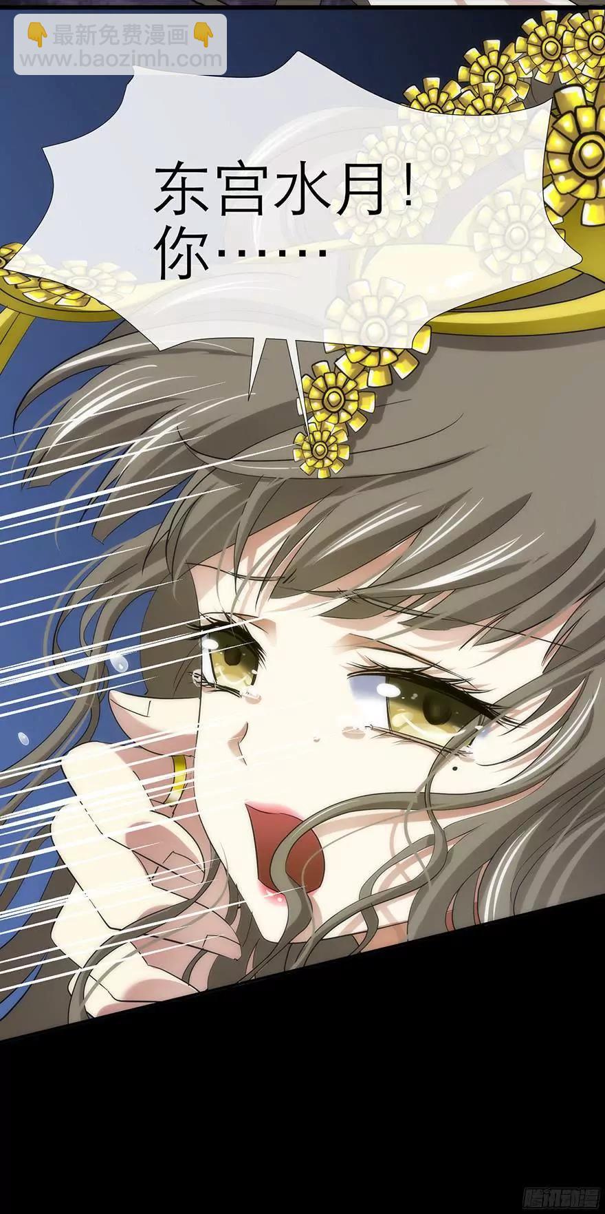 序幕57