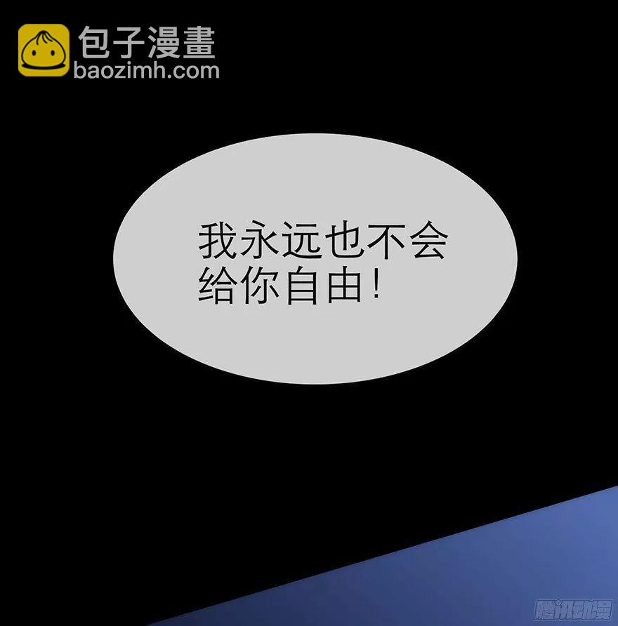 序幕58