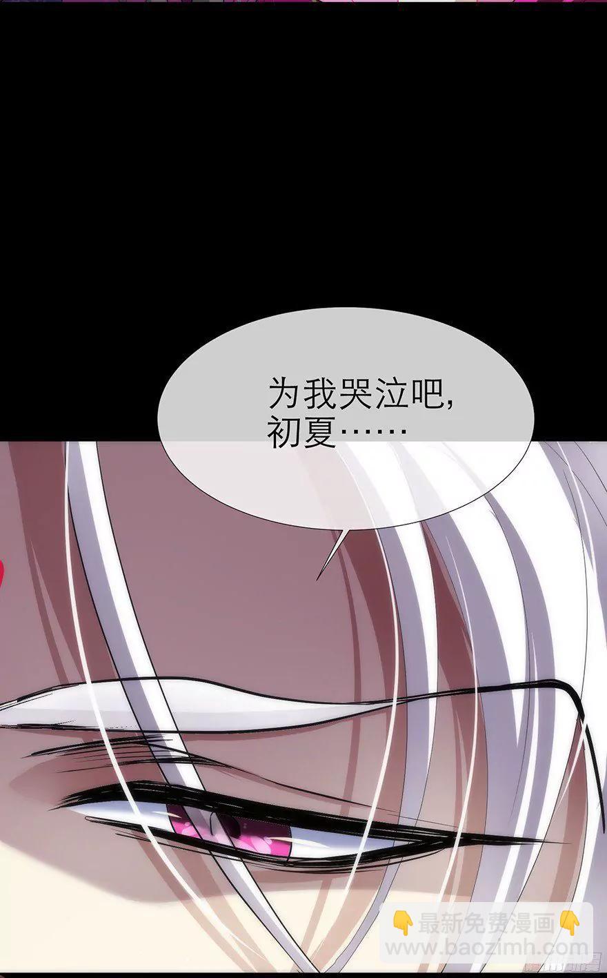 序幕60