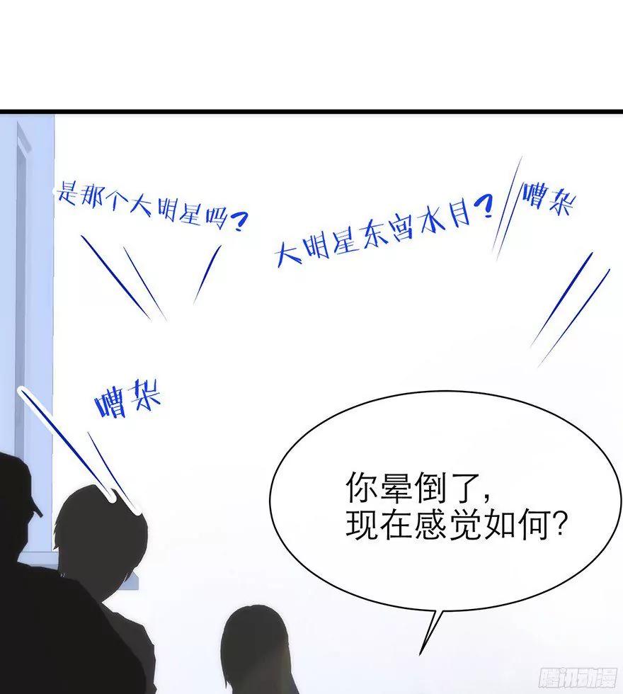 MV女主角！11