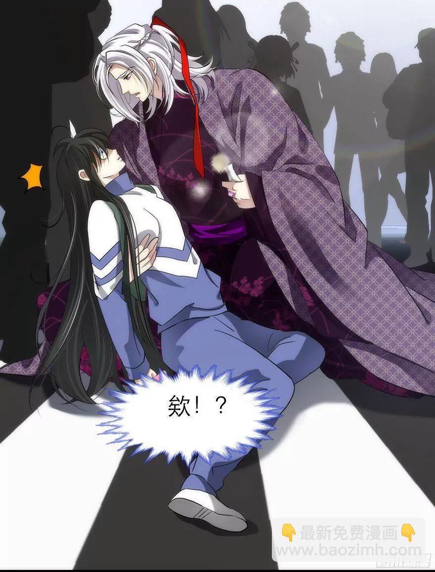 MV女主角！12