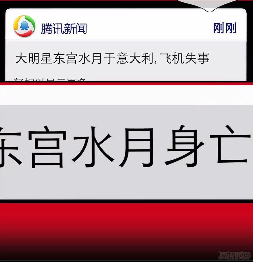 MV女主角！16