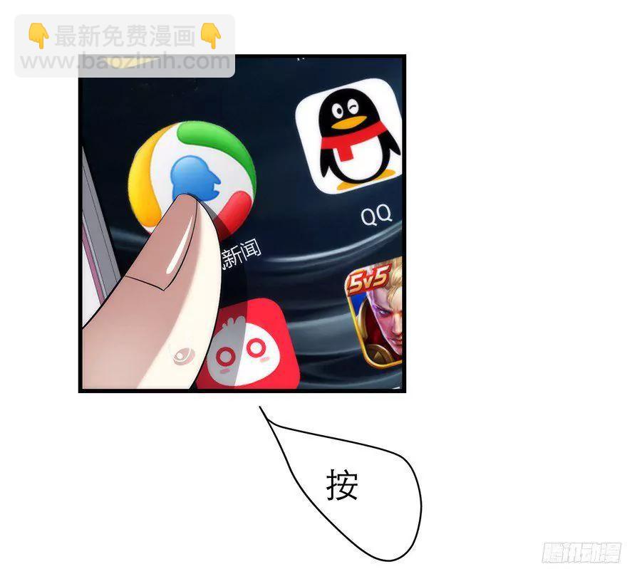 MV女主角！20