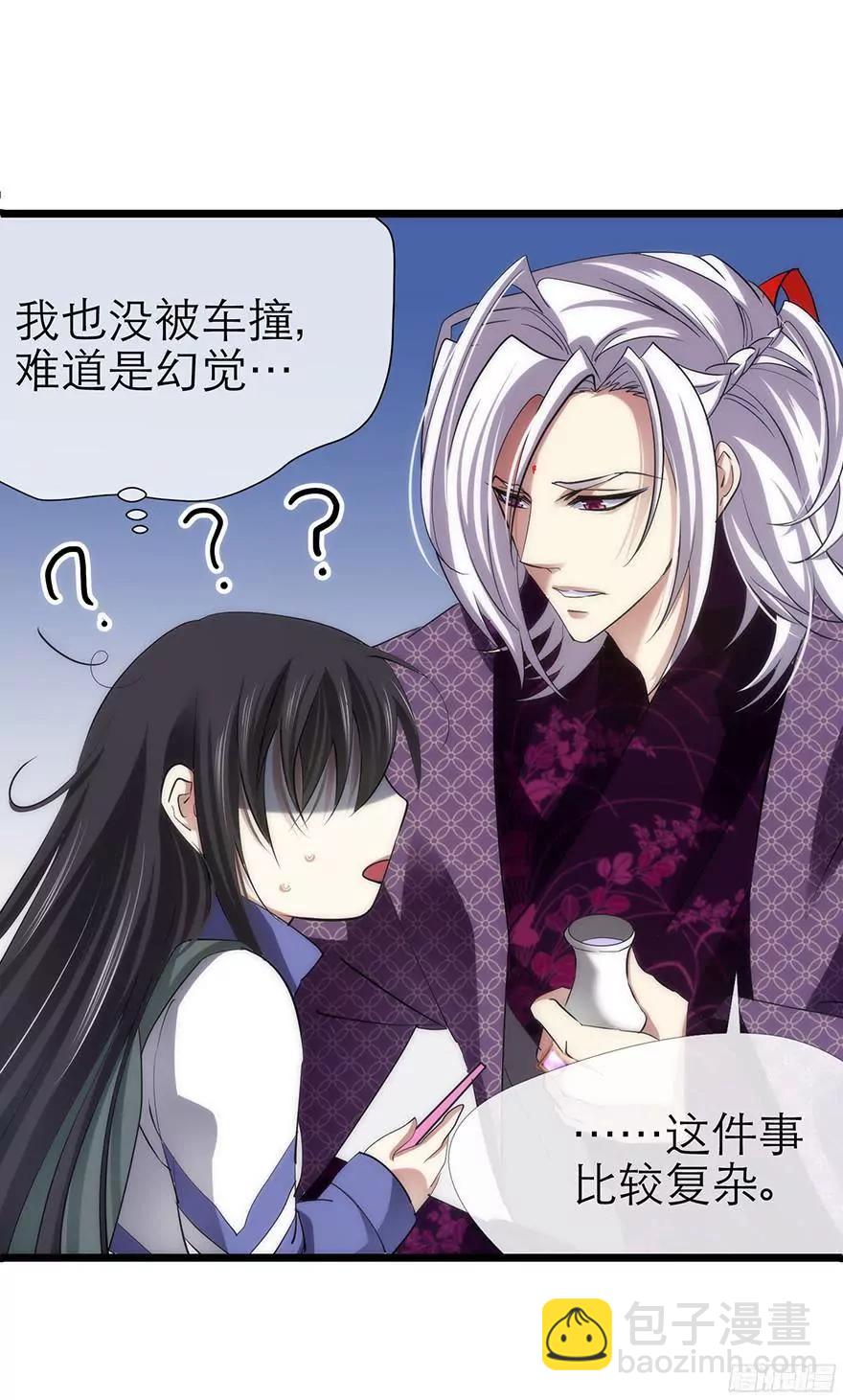 MV女主角！22