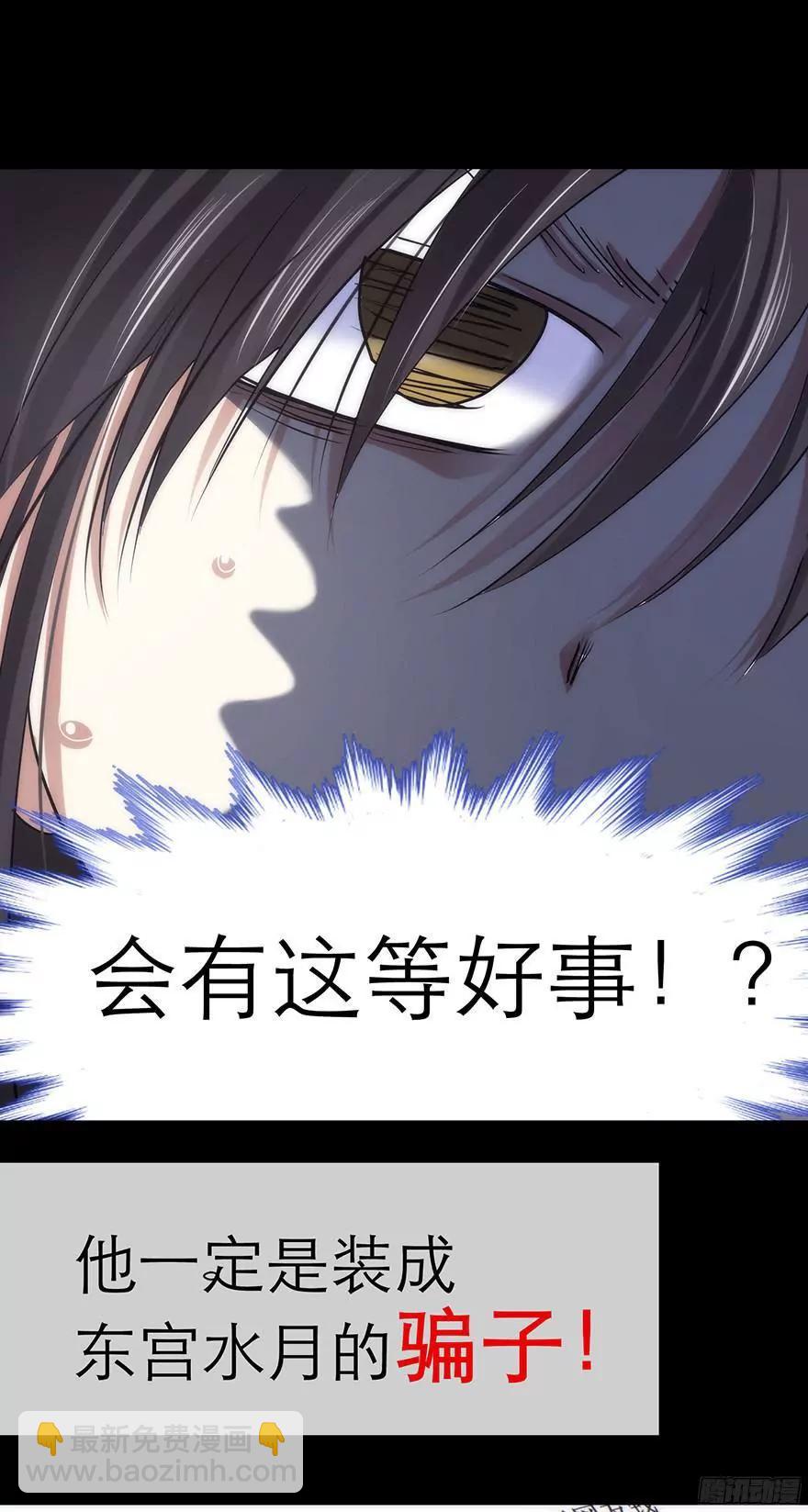 MV女主角！25