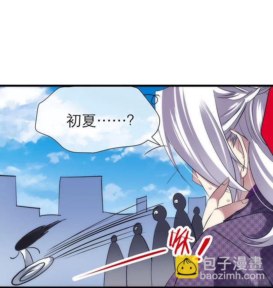 MV女主角！28