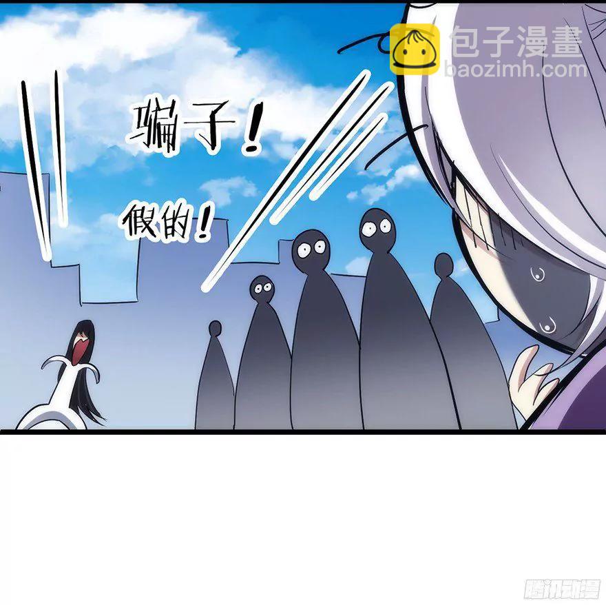 MV女主角！29