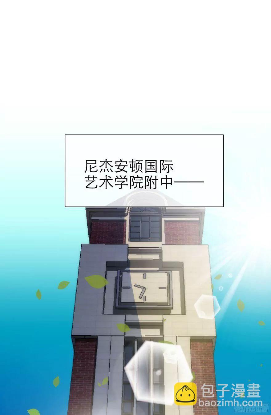 MV女主角！30
