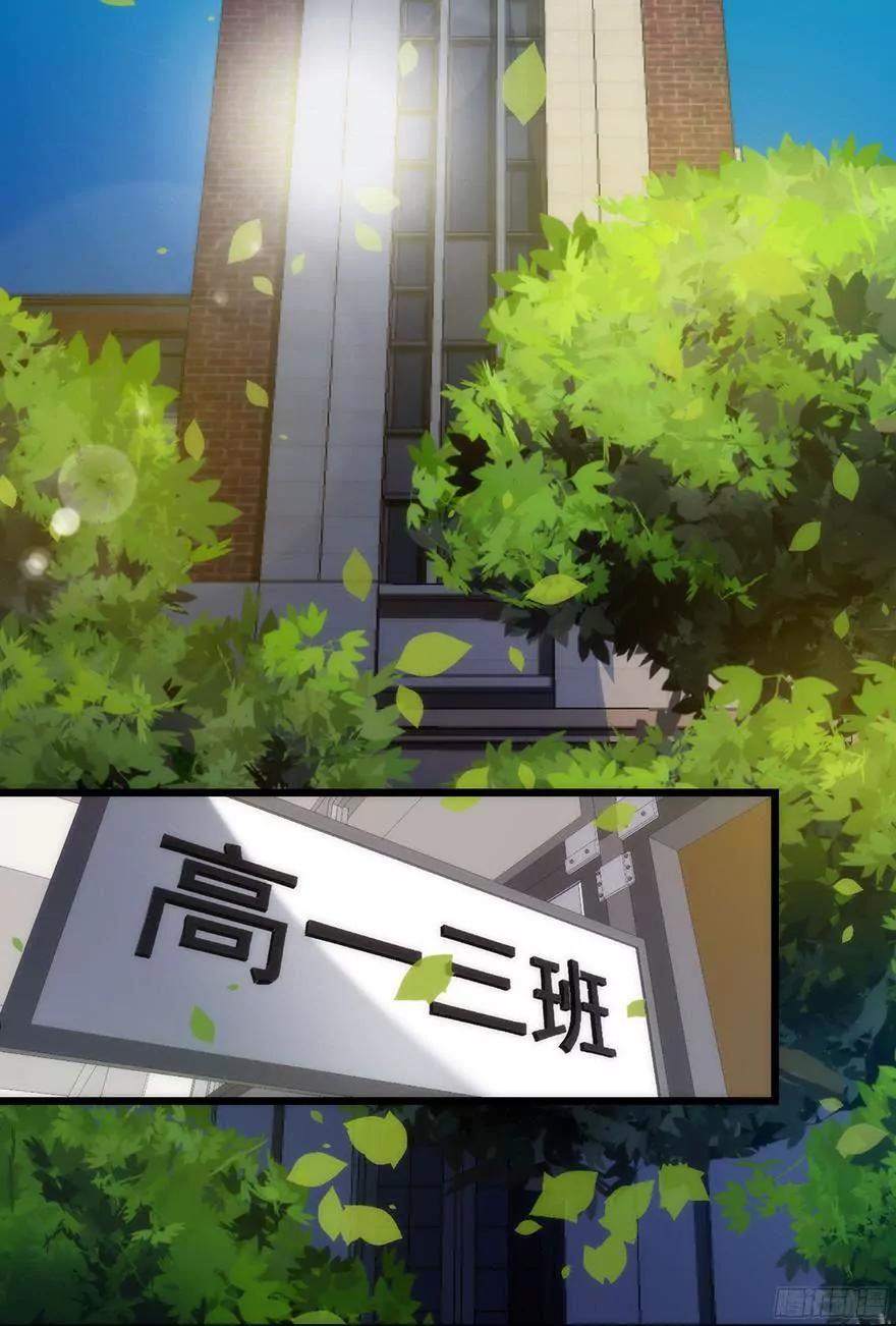 MV女主角！31