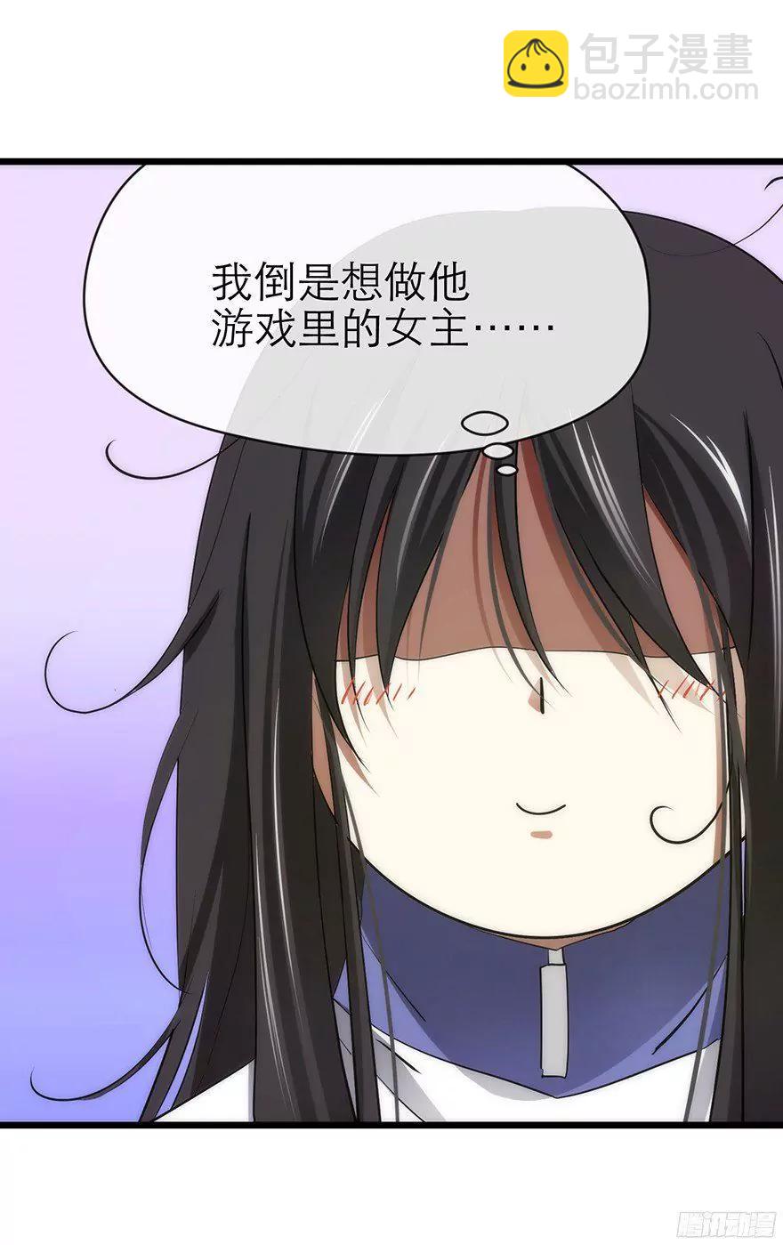 MV女主角！38