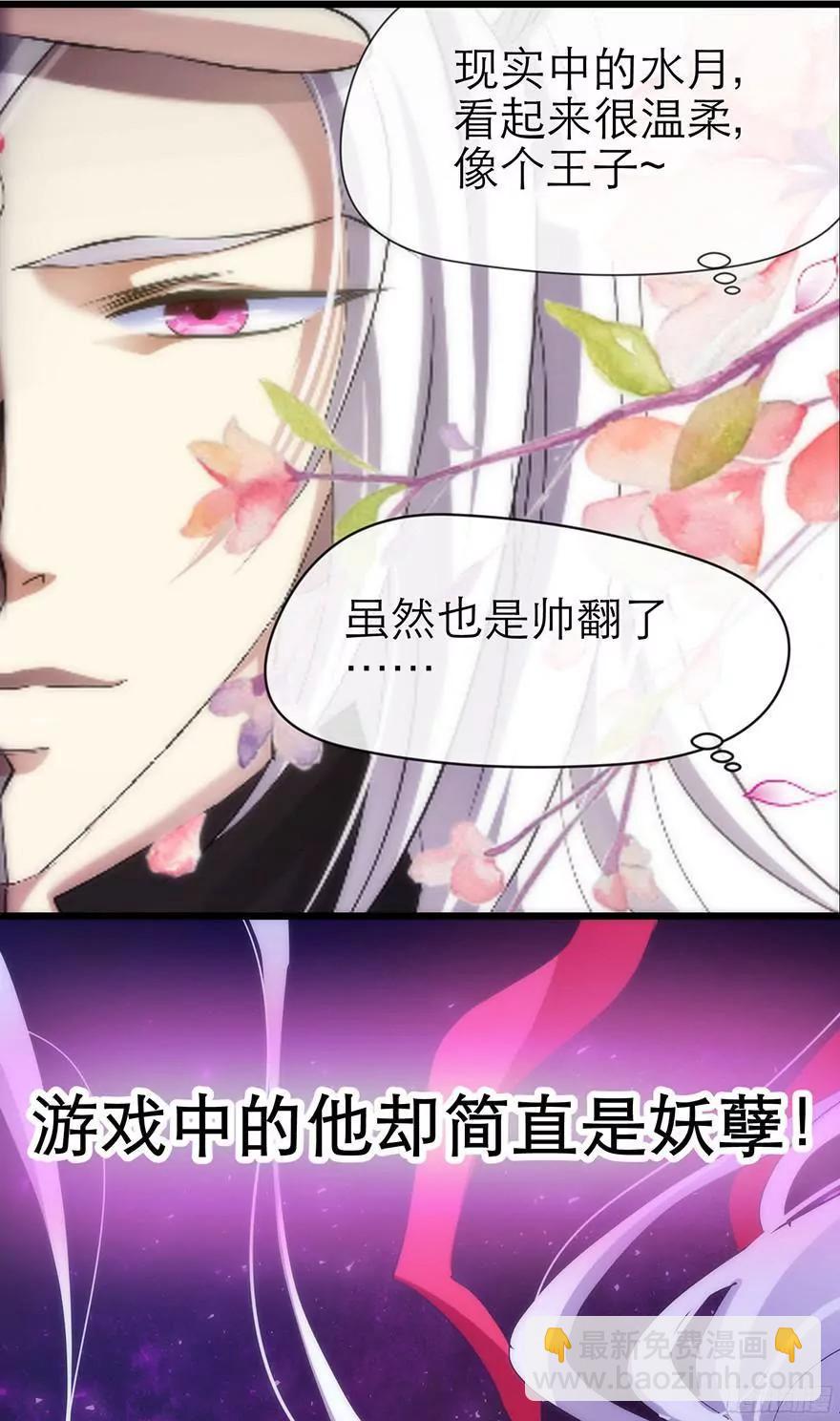 MV女主角！39