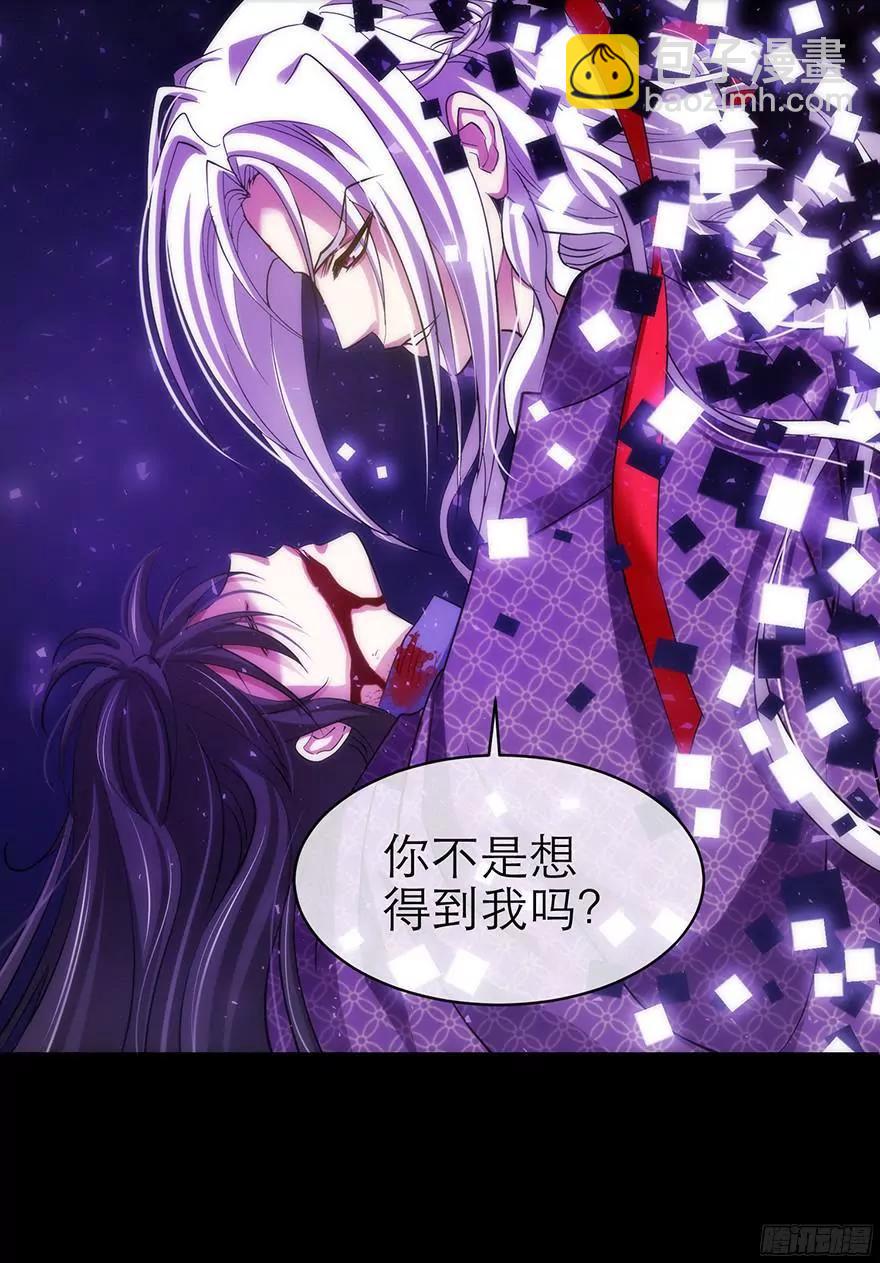 MV女主角！4