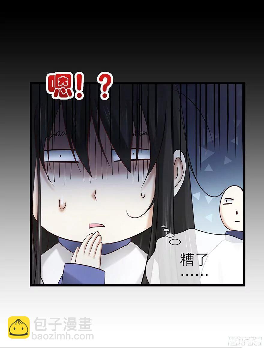 MV女主角！45