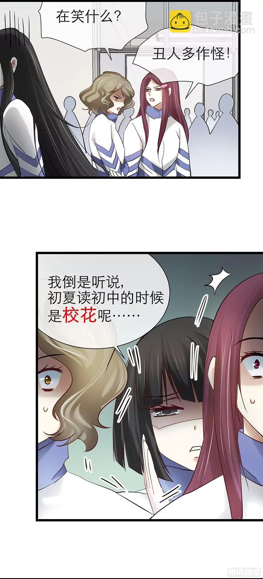 MV女主角！46