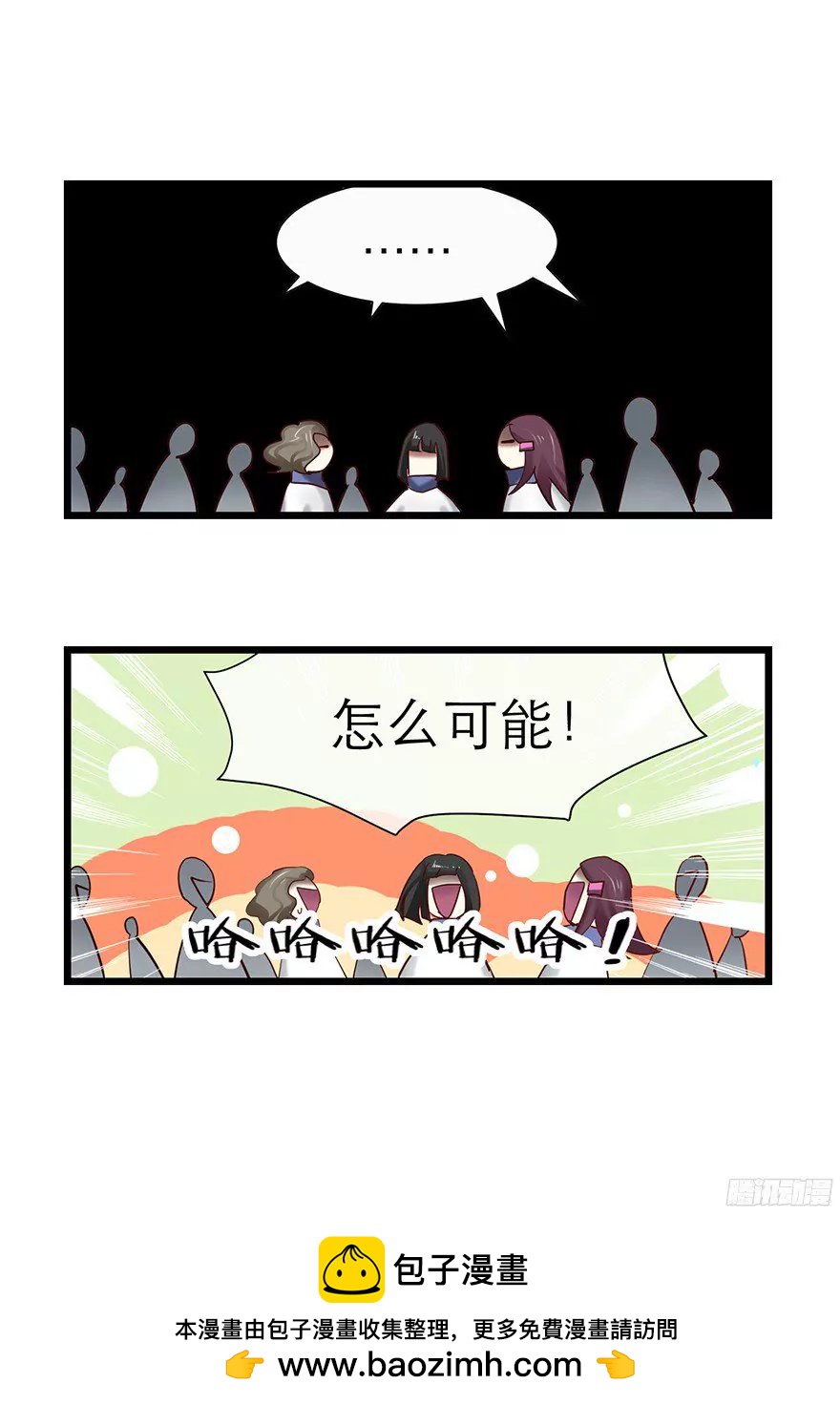 MV女主角！49