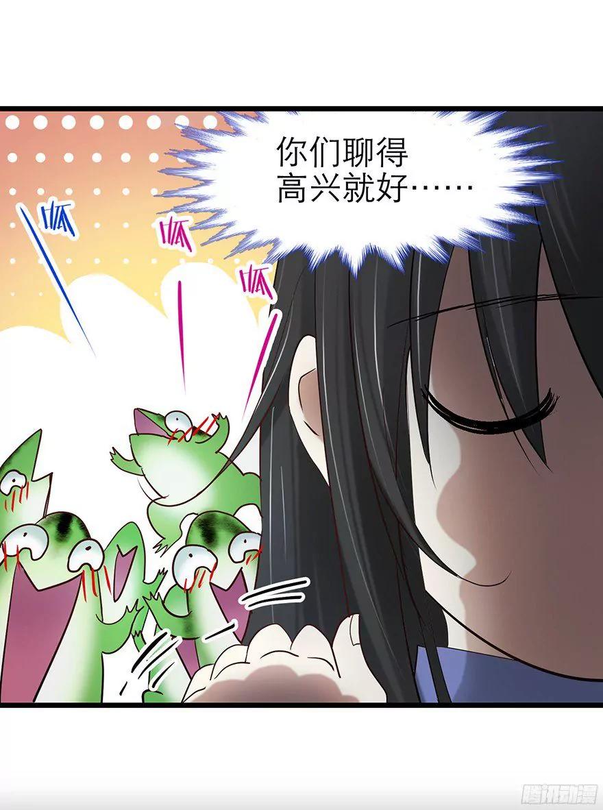 MV女主角！54