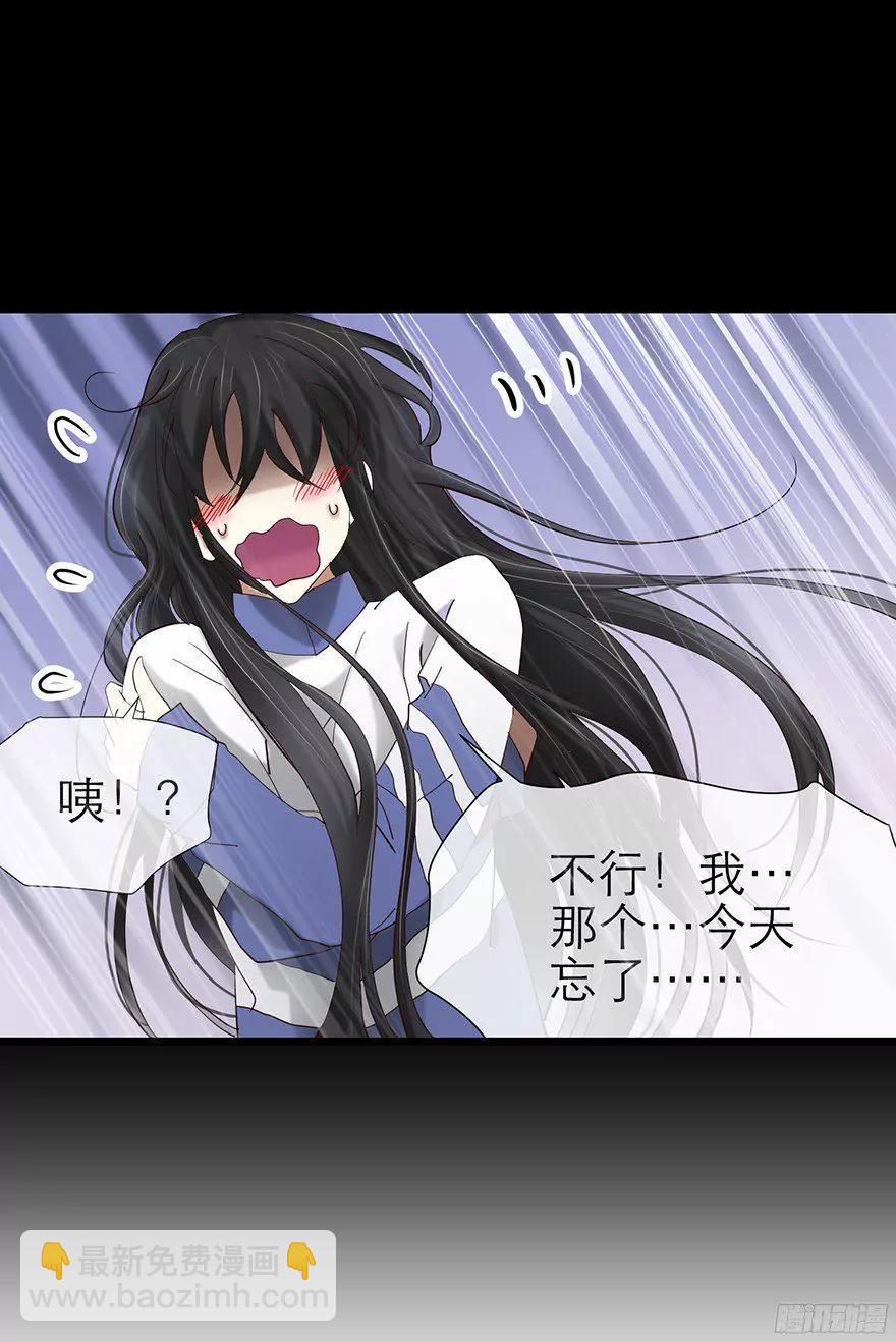 MV女主角！57